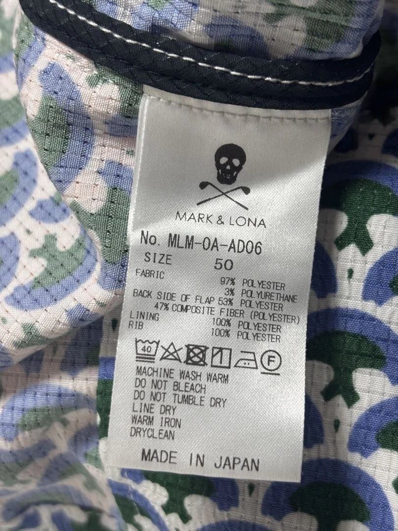 MARK&LONA ナイロンパーカー　XL サイズ50