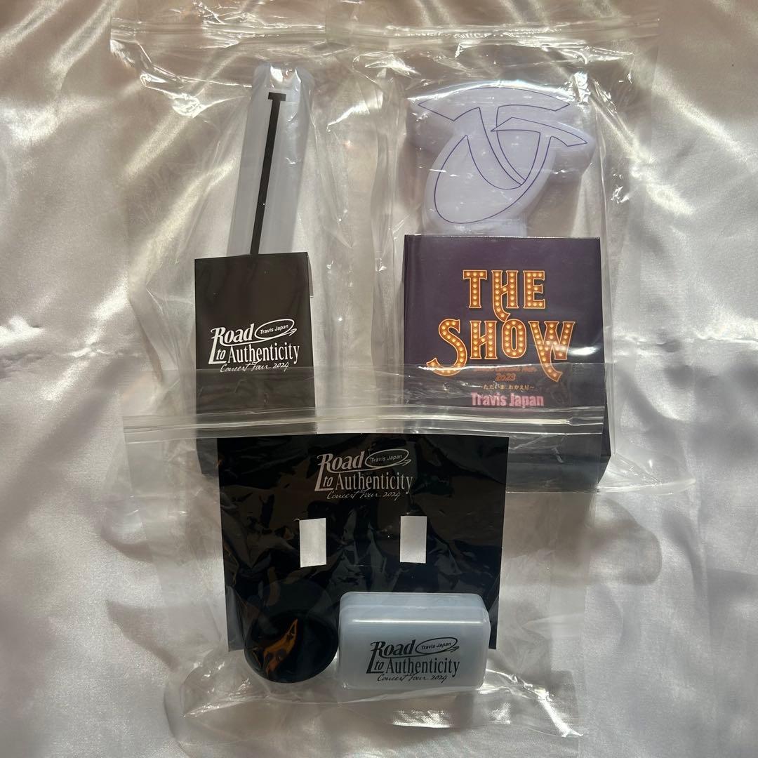 Travis Japan ペンライト&ライトブレスレット