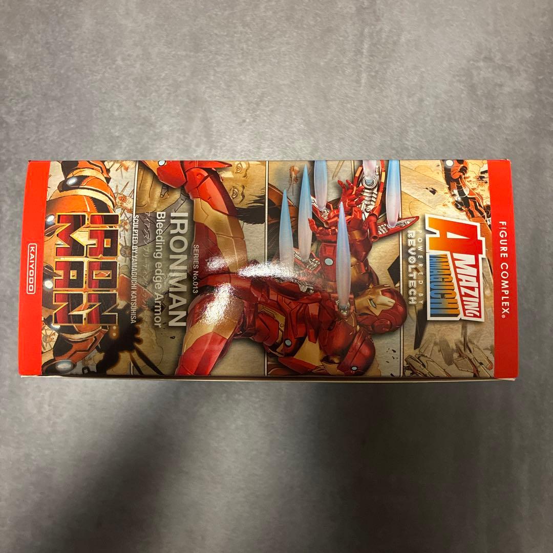 海洋堂 アイアンマン ブリーディングエッジアーマー　新品未使用