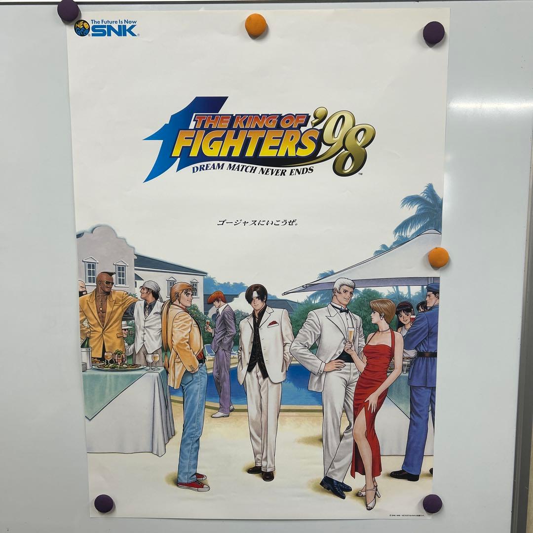 THE KING OF FIGHTERS '98 B2ポスターネオジオ