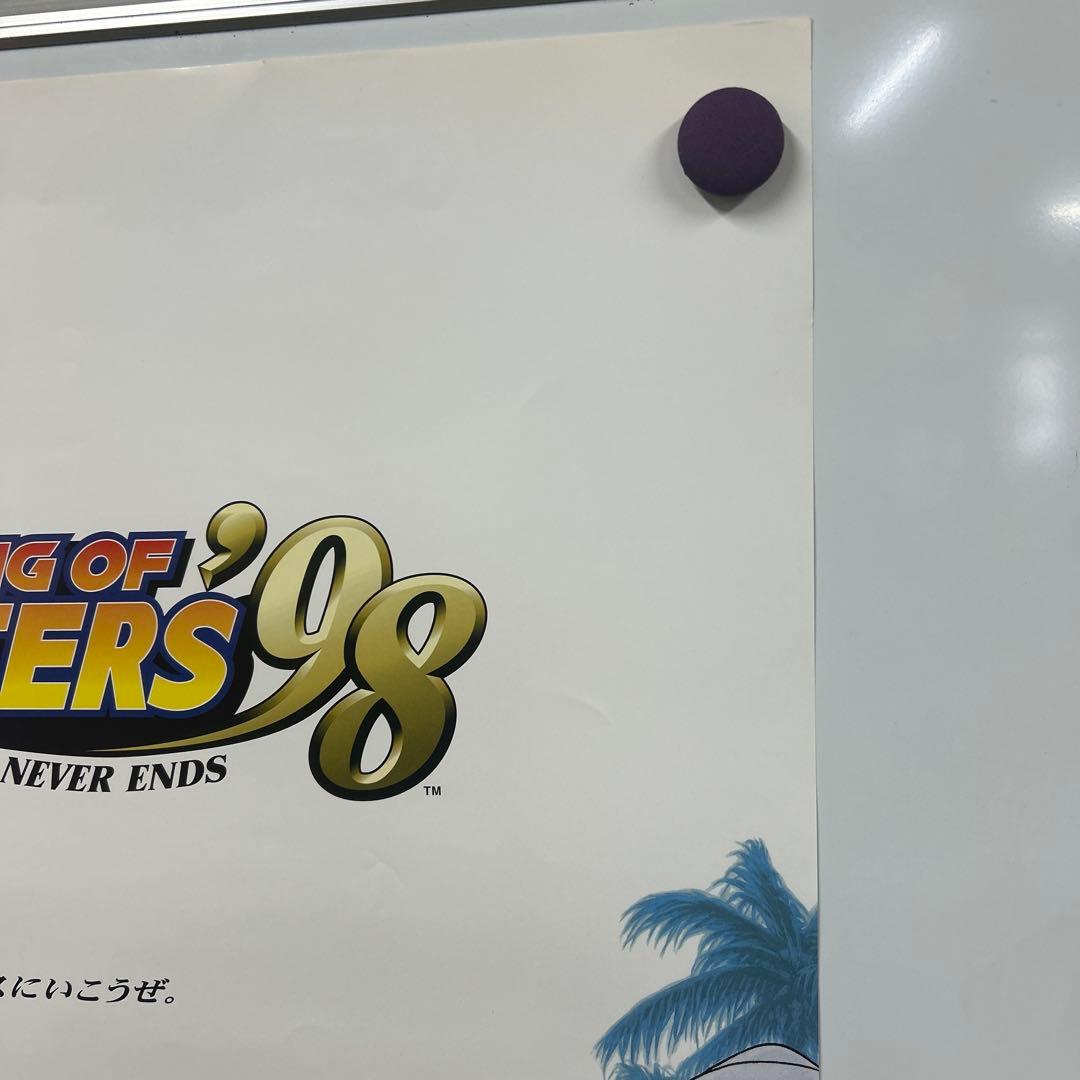 THE KING OF FIGHTERS '98 B2ポスターネオジオ