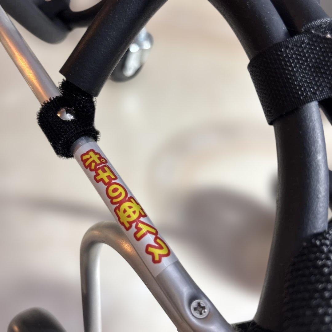 犬用車椅子前足、後ろ脚用ポチの車イス　小型犬