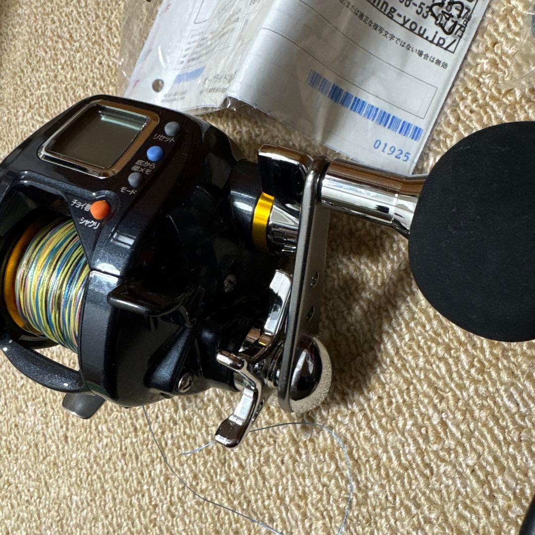 【ほぼ未使用】Daiwa MAGMAX 300 電動リール