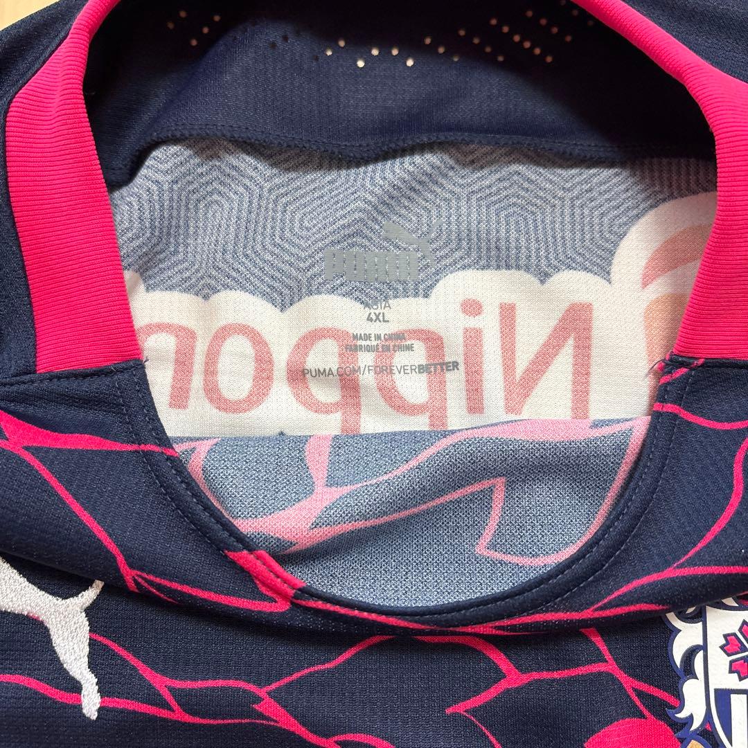 セレッソ大阪 応援グッズセット