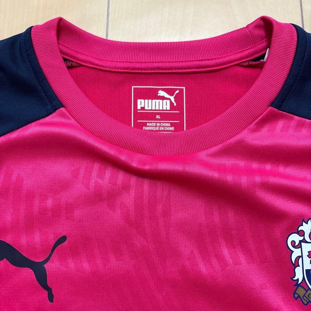 セレッソ大阪 応援グッズセット