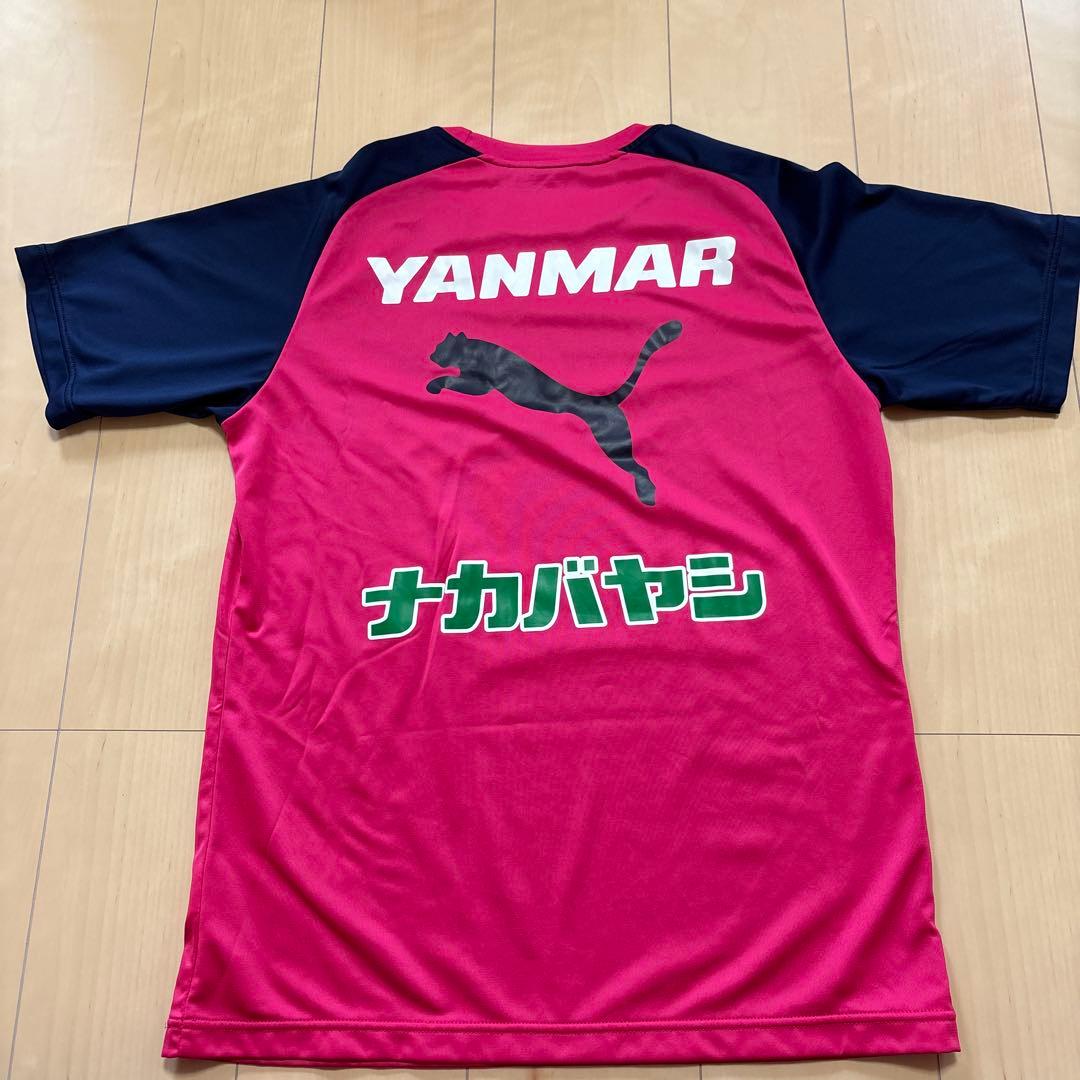 セレッソ大阪 応援グッズセット