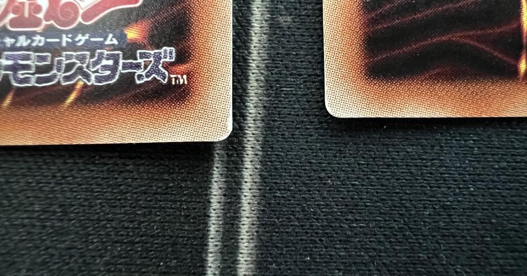 遊戯王　閃刀姫　高レアリティ　デッキパーツ