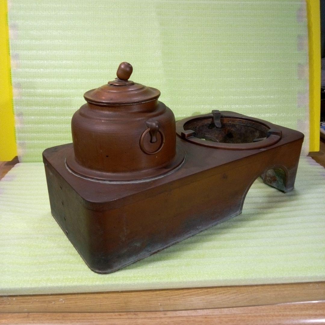 燗銅壺　銅壺　酒燗器　熱燗　湯燗器　お燗　酒器　アンティーク　茶釜　骨董品