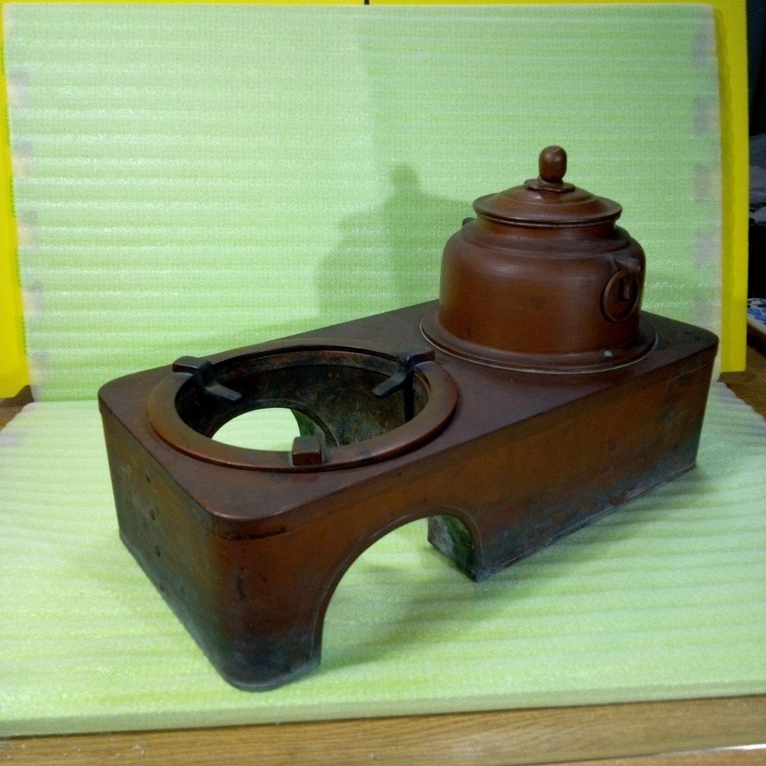 燗銅壺　銅壺　酒燗器　熱燗　湯燗器　お燗　酒器　アンティーク　茶釜　骨董品