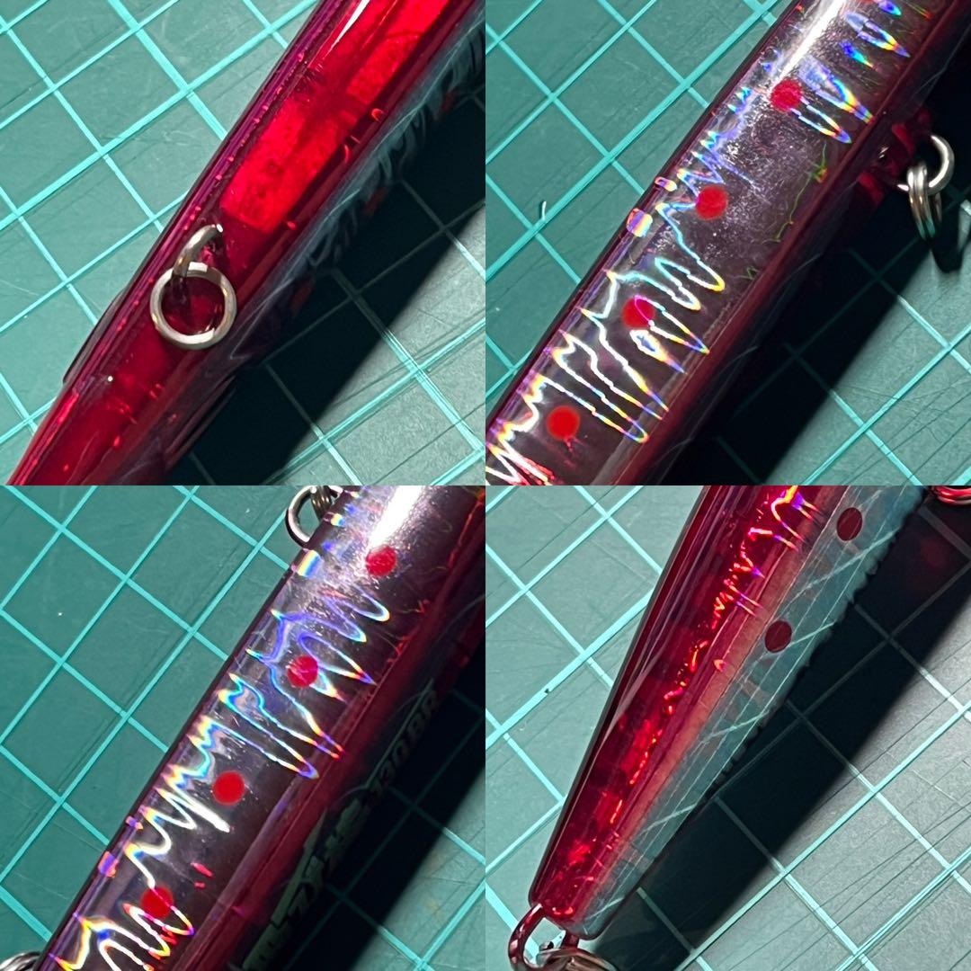 かっ飛び棒130BR シャローライト　入れ食い　激レア