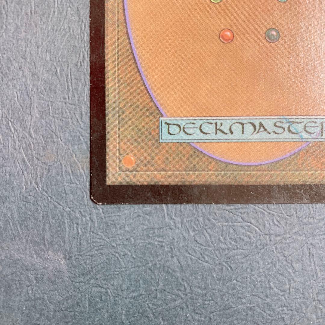 MTG トレイリアのアカデミー/Tolarian Academy 4枚