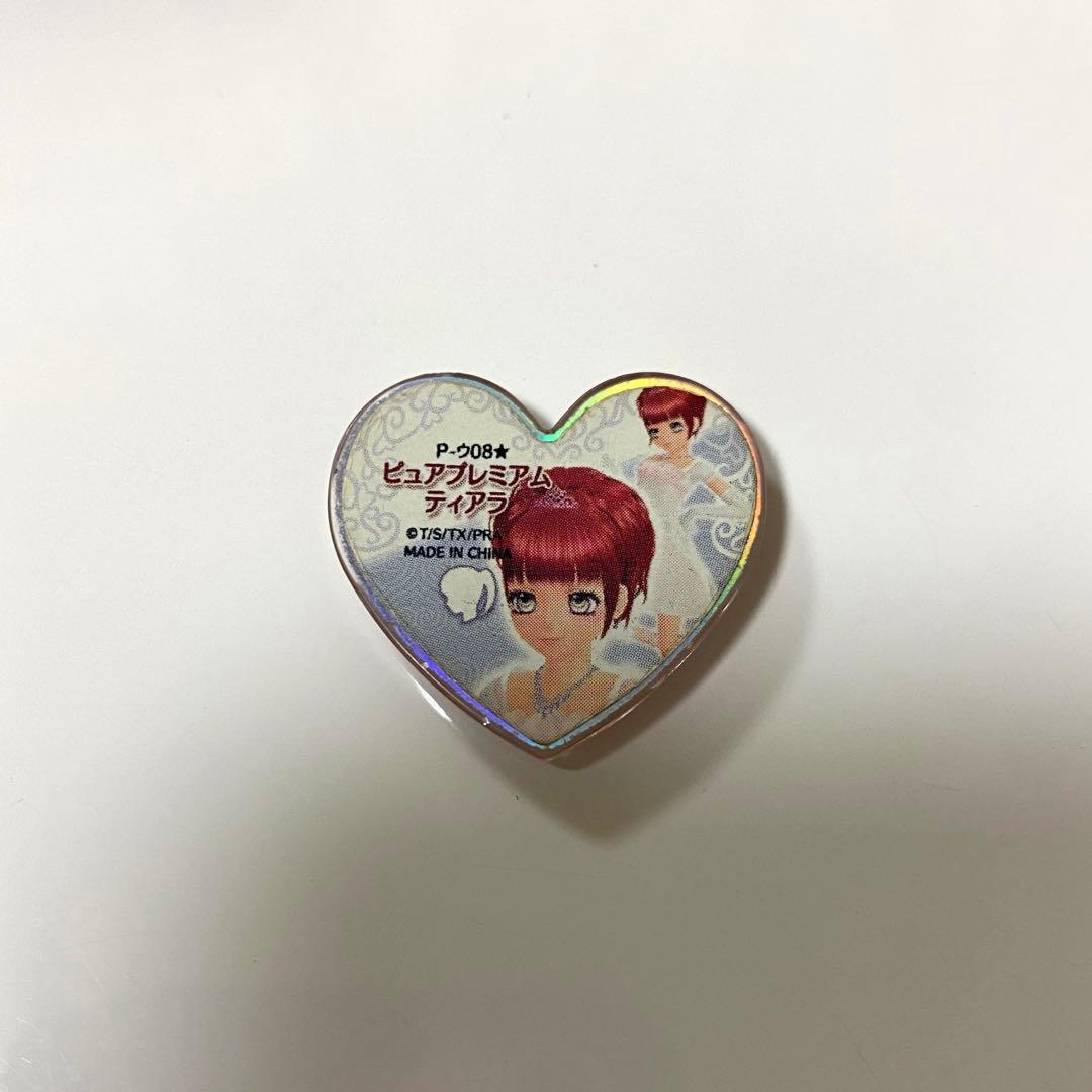 プリティーリズム ピュアプレミアムティアラ プリズムストーン