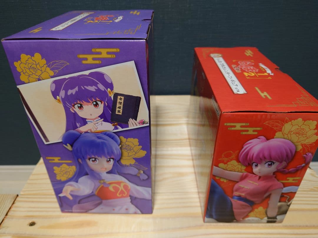 らんま1/2 一番くじセット