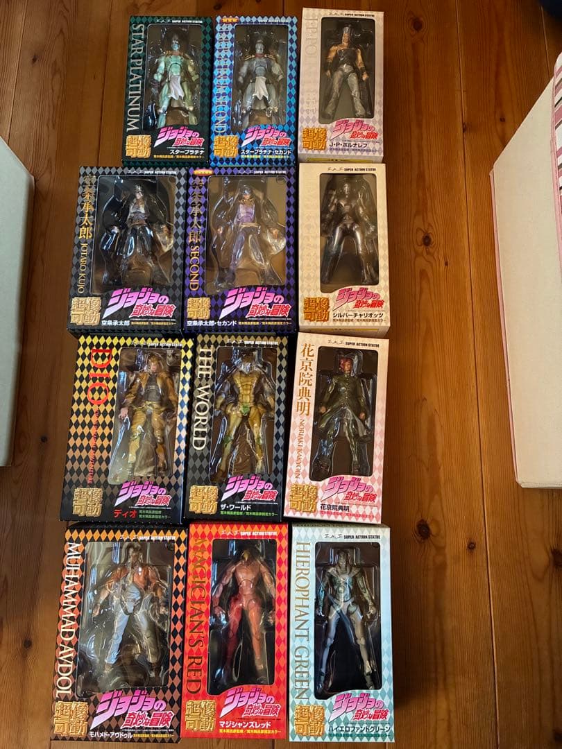 [全未開封] 超像可動ジョジョの奇妙な冒険