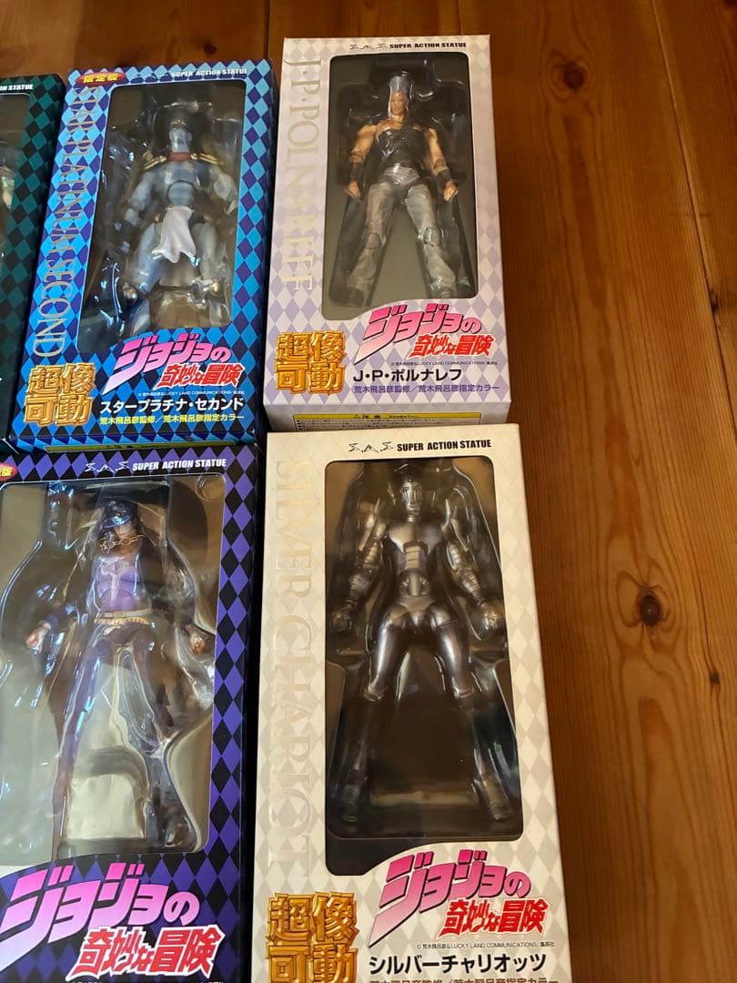 [全未開封] 超像可動ジョジョの奇妙な冒険
