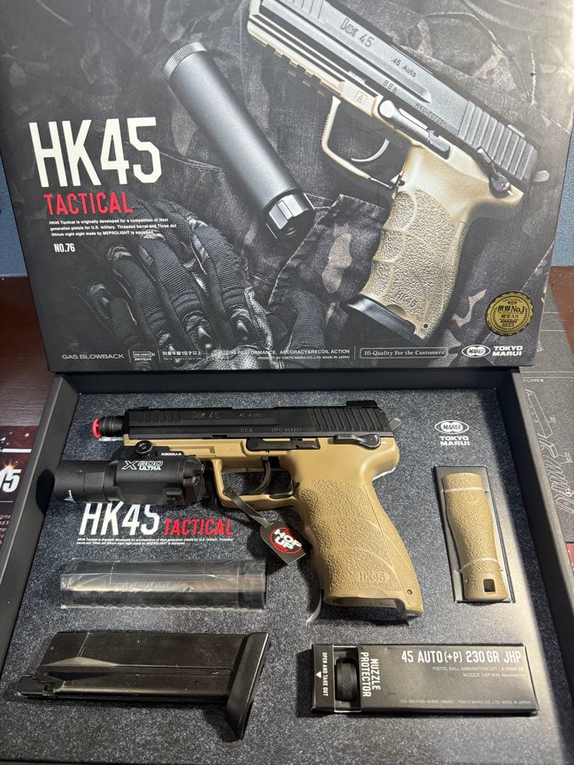 最終価格　東京マルイ製 HK45 タクティカル＋SureFire Replica