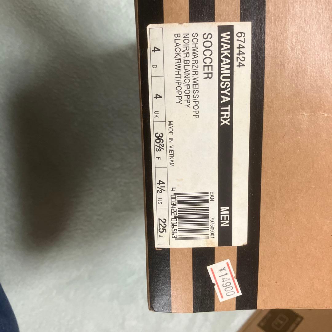 【新品】adidas プレデタープレシジョン　スパイク　激レア　24.0cm