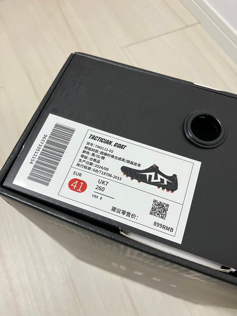 日本未発売 TLSS TACTICIAN MG AG 26.0 サッカースパイク