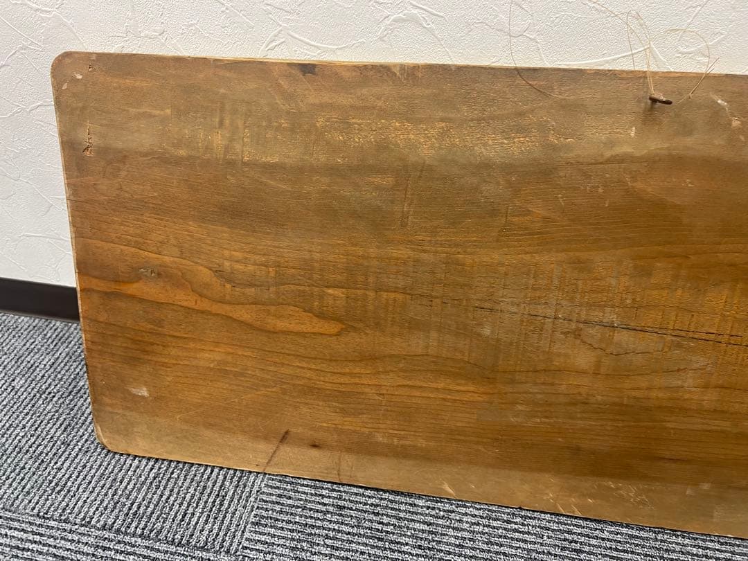 【本田千瓢 作(本田数馬)】木彫 千瓢彫「鮭」木額 サケ壁掛け 郷土民芸