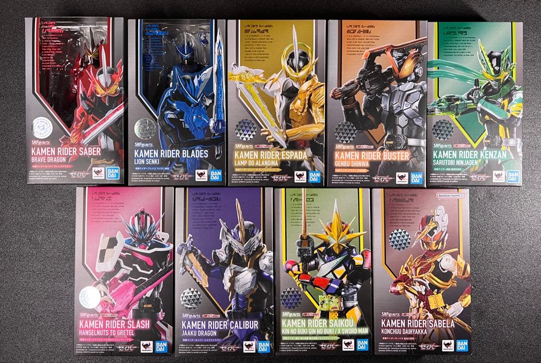 S.H.Figuarts 仮面ライダーセイバー 9種　フィギュアーツ