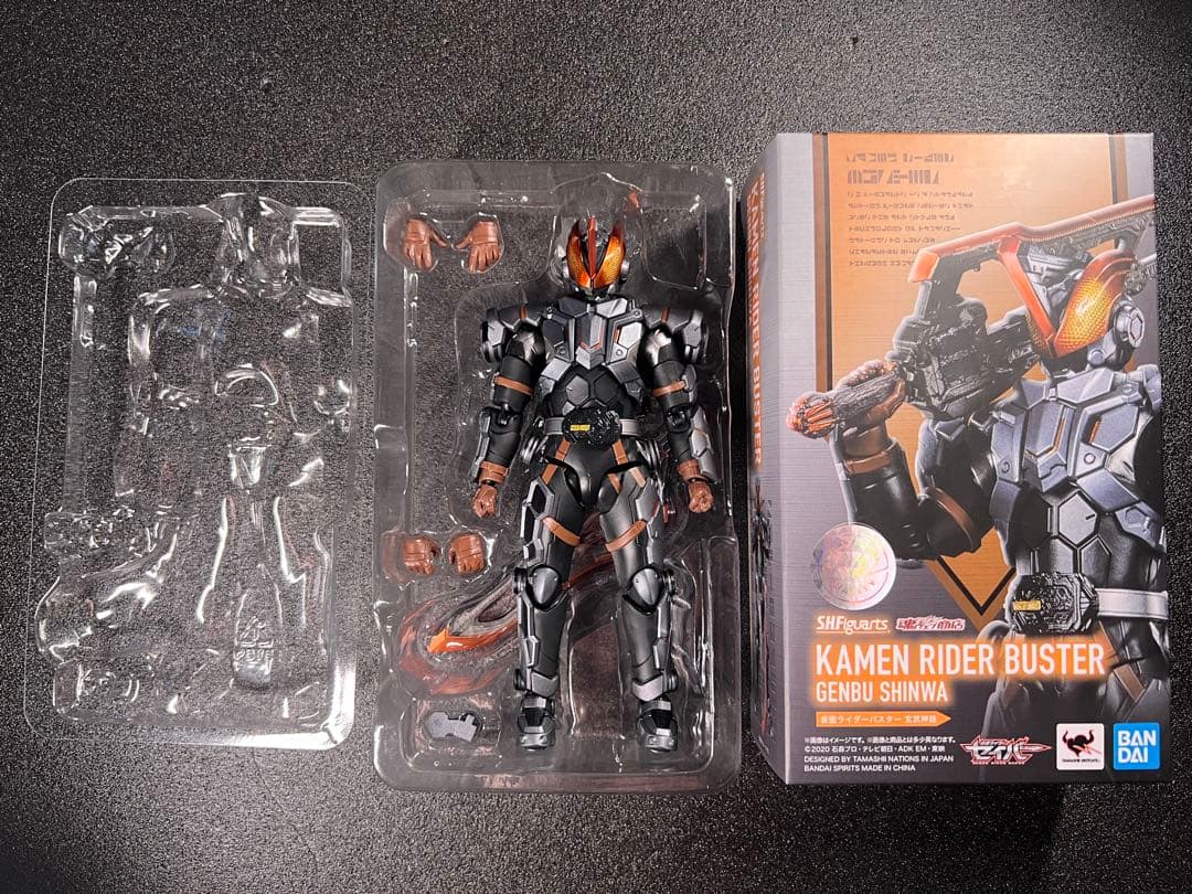 S.H.Figuarts 仮面ライダーセイバー 9種　フィギュアーツ