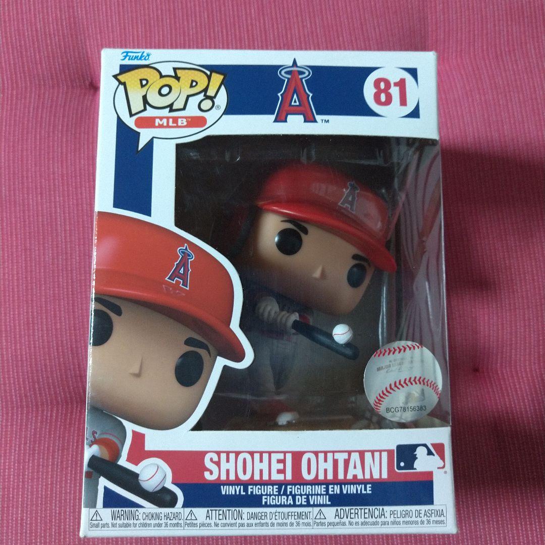 大谷翔平フィギュア現地でしか購入できません