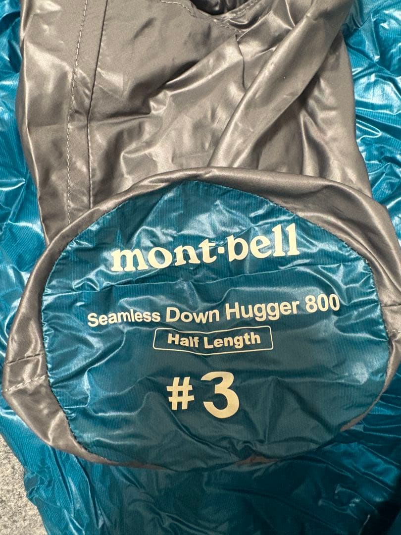 未使用モンベル　シームレス ダウンハガー800 ハーフレングス #3