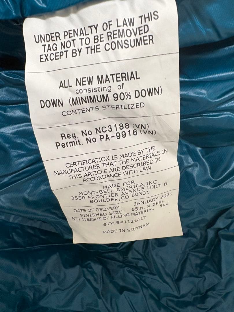 未使用モンベル　シームレス ダウンハガー800 ハーフレングス #3