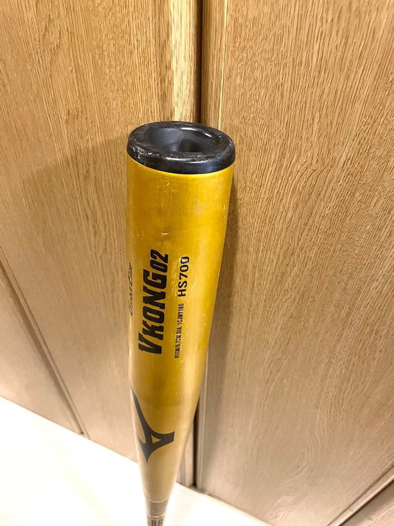 vkong02 Vコング 少年軟式　インフィニティバット　ジュニア用　2本