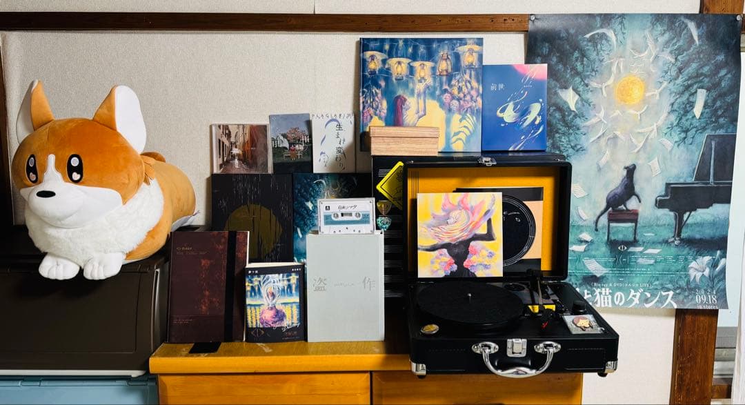 ユ*ウ様 【ヨルシカ】グッズ20点セット