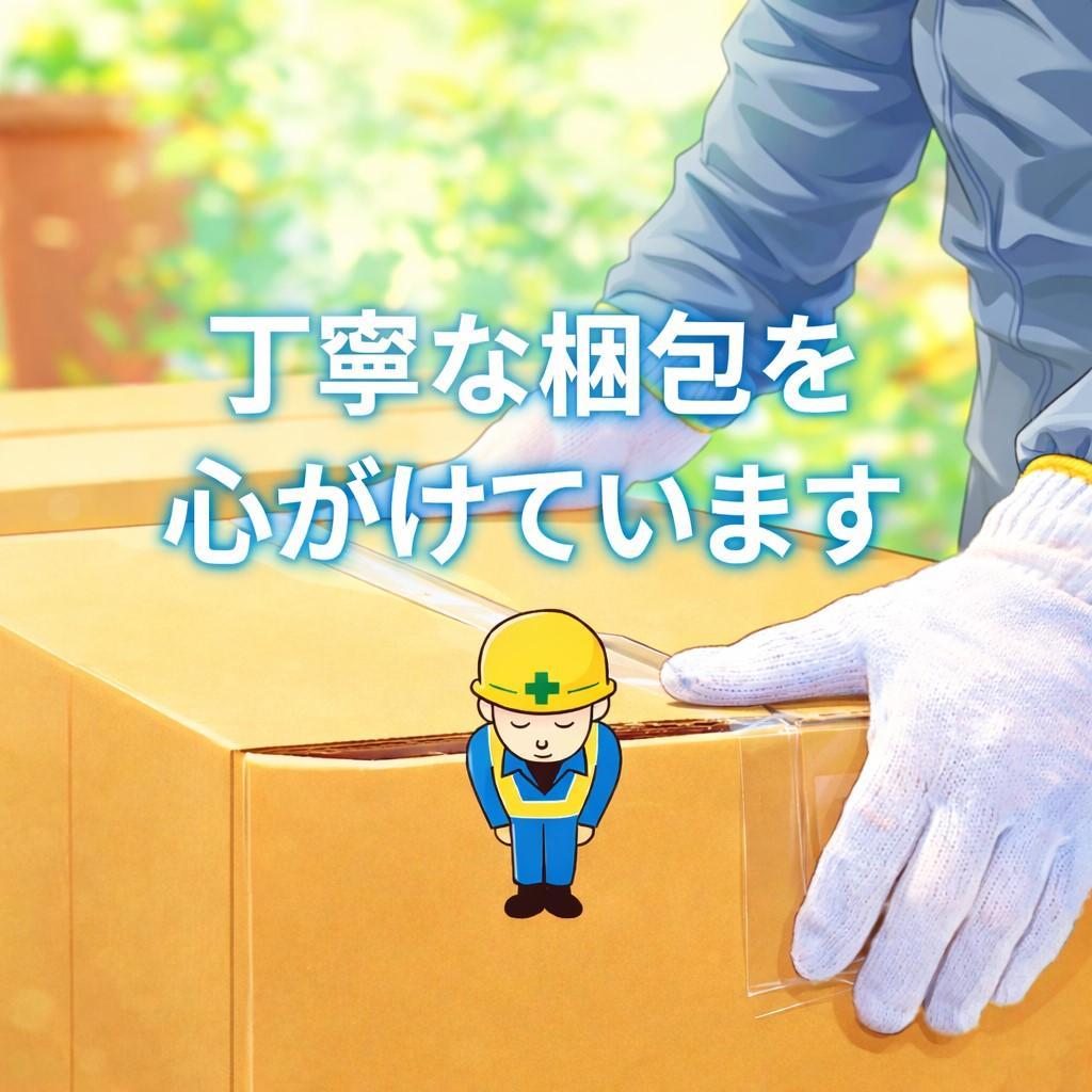 [バンダイ(BANDAI)] Original Tamagotchi _corg