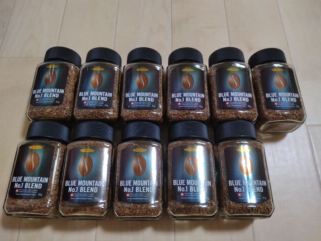 ハマヤ ブルーマウンテン NO.1 BLEND コーヒー 50g×11