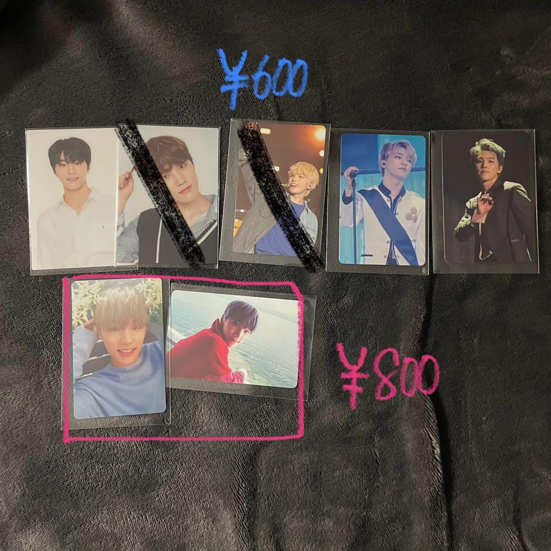 SEVENTEENディノ過去トレカ