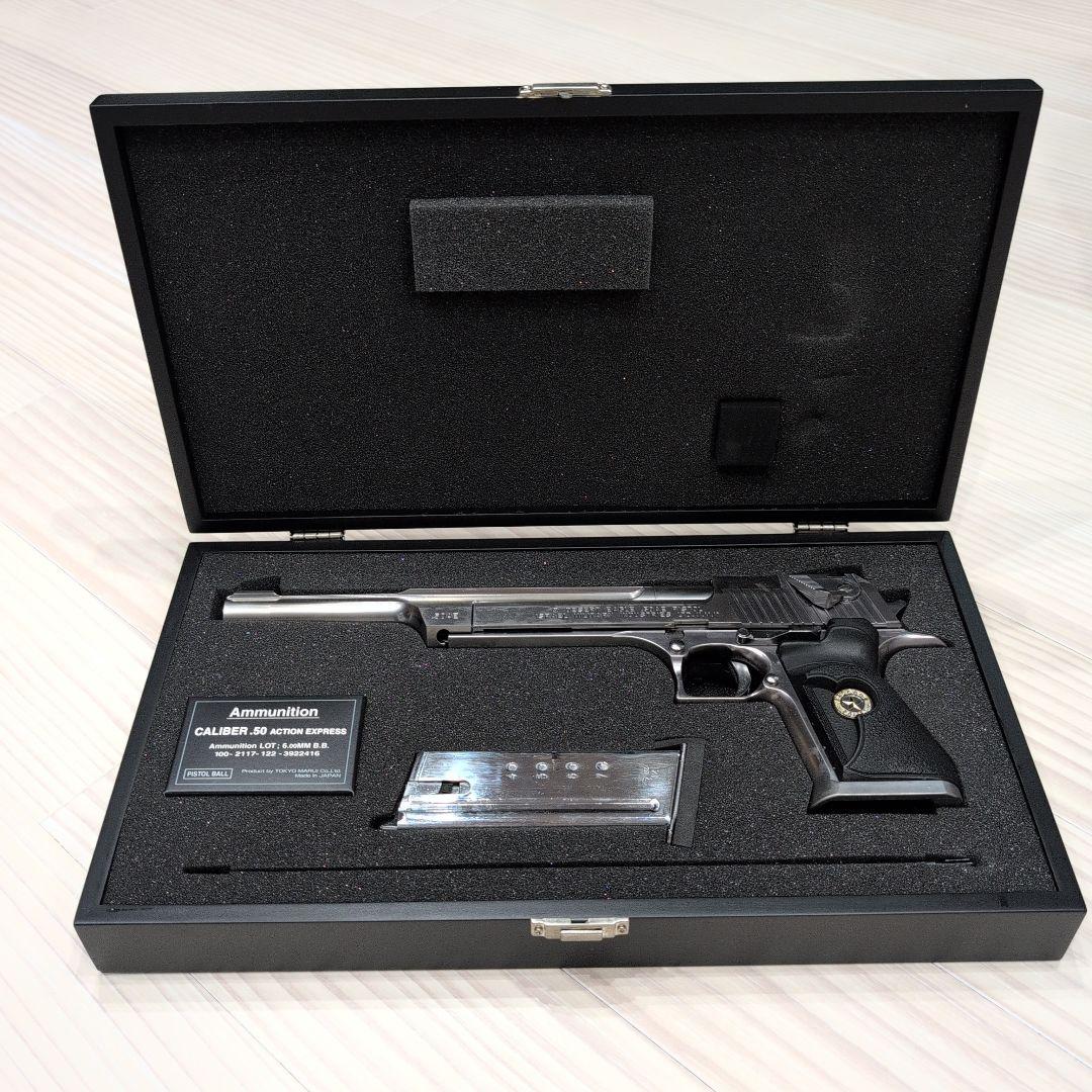 バイオハザード　デザートイーグル.50AE　10インチ　レオンカスタム　マルイ