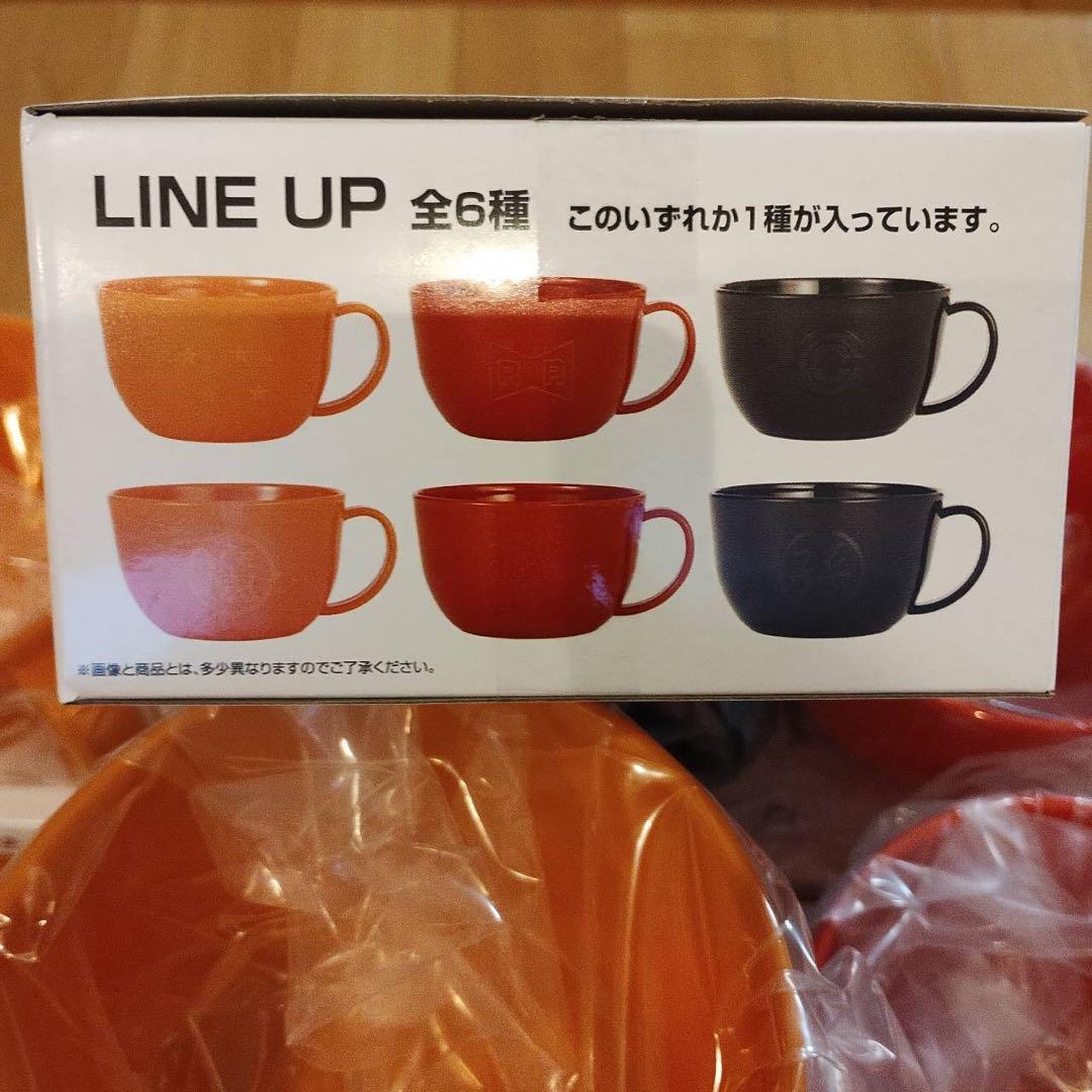 ドラゴンボール　超スーパーヒーロー　一番くじ　セミコンプ　悟空　ラストワン　神龍