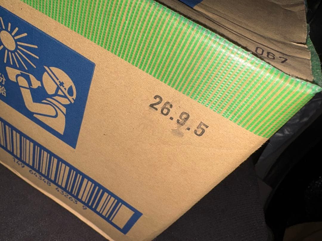 ダカラプロ 粉末　110g ×40袋