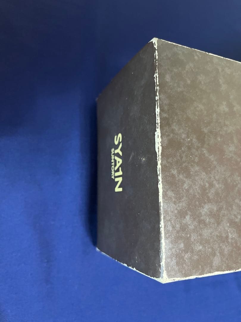 山崎 12年 旧ボトル ピュアモルト ウイスキー SYA1N 750ml 箱付