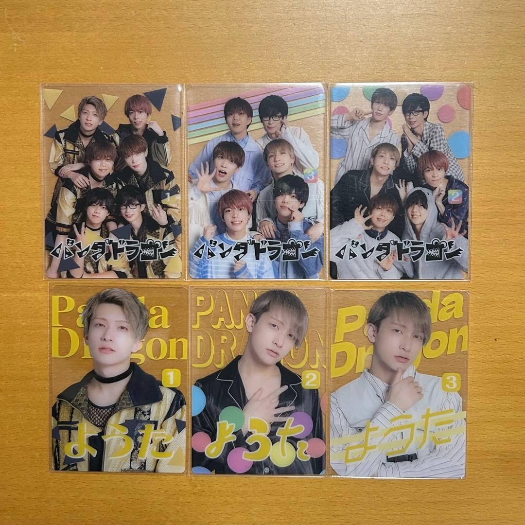 パンダドラゴン パラゴン まとめ売り ぬいぐるみ サイン チェキ 缶バ アクスタ