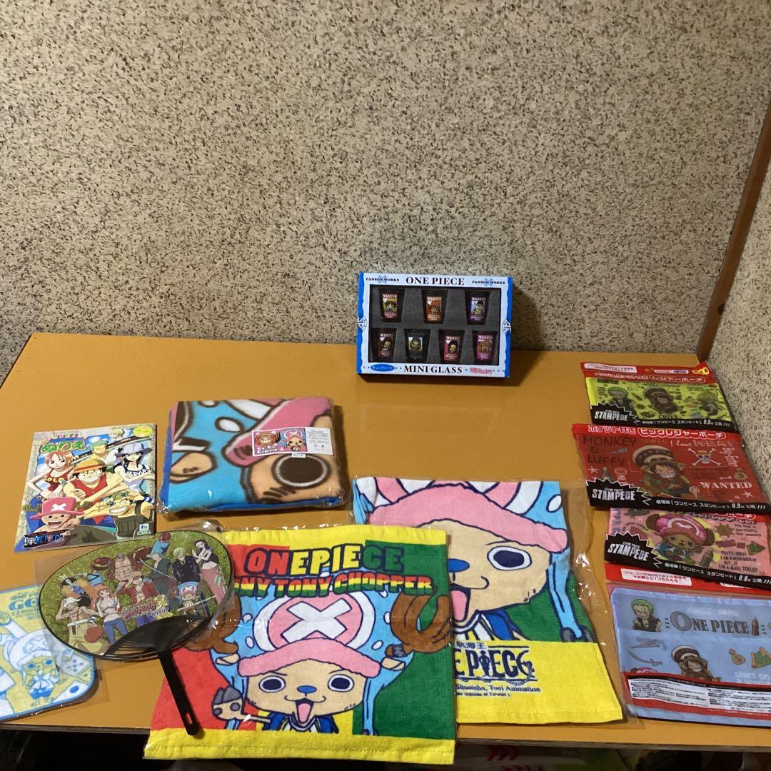 2378　ワンピースミニグラス 　　　　 &タオルセット