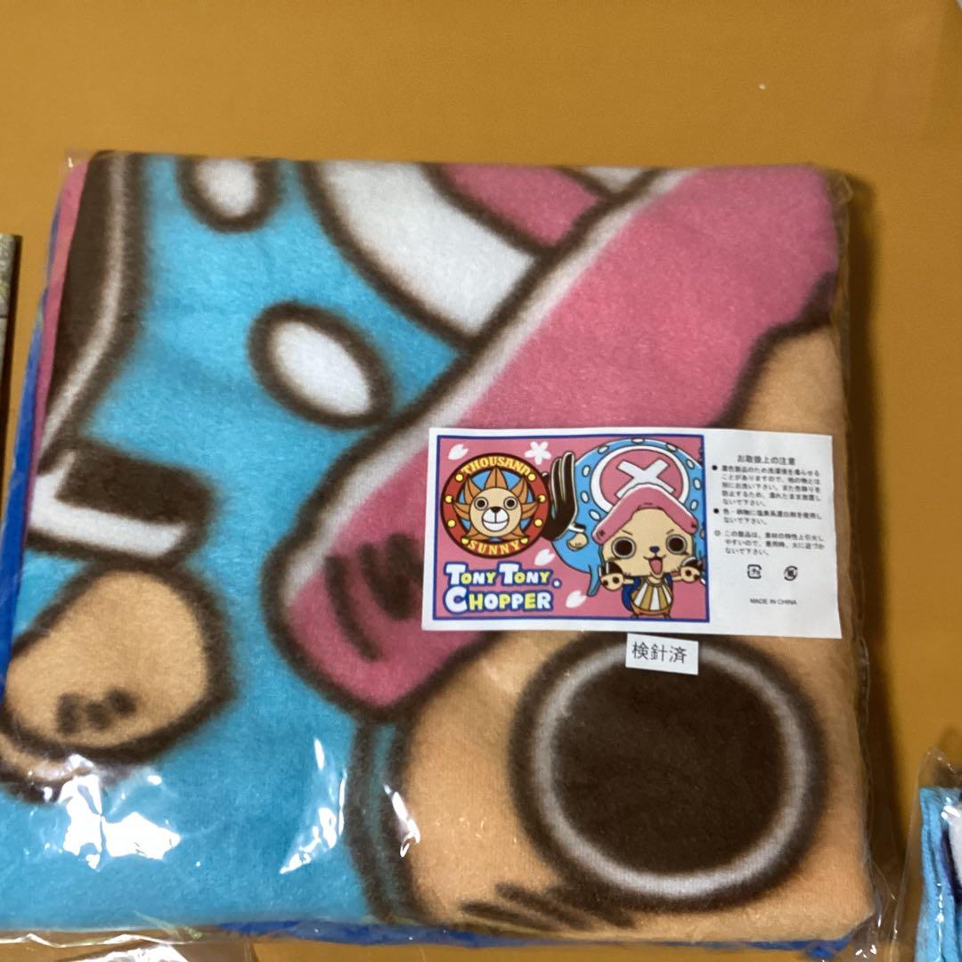 2378　ワンピースミニグラス 　　　　 &タオルセット