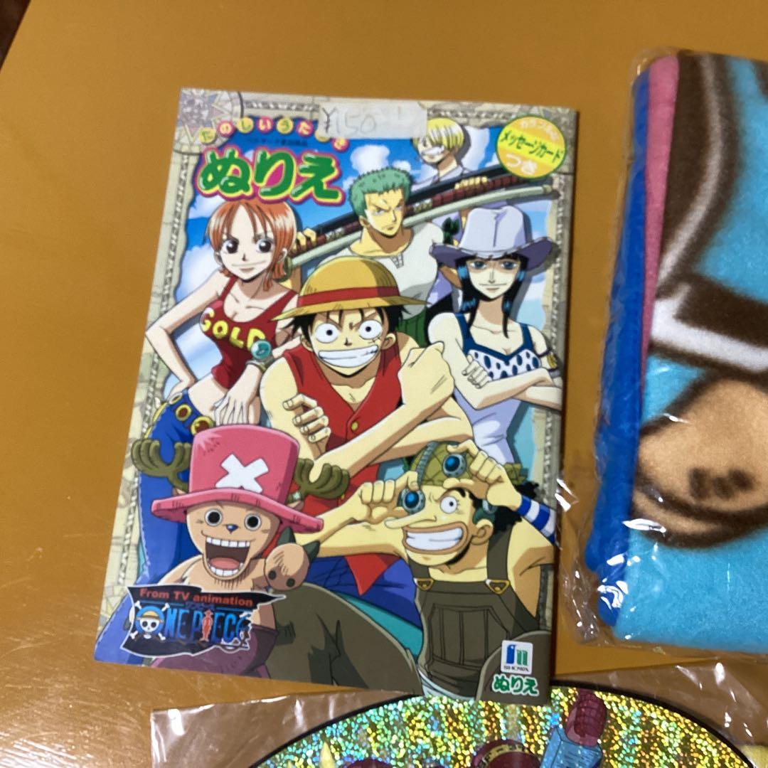 2378　ワンピースミニグラス 　　　　 &タオルセット