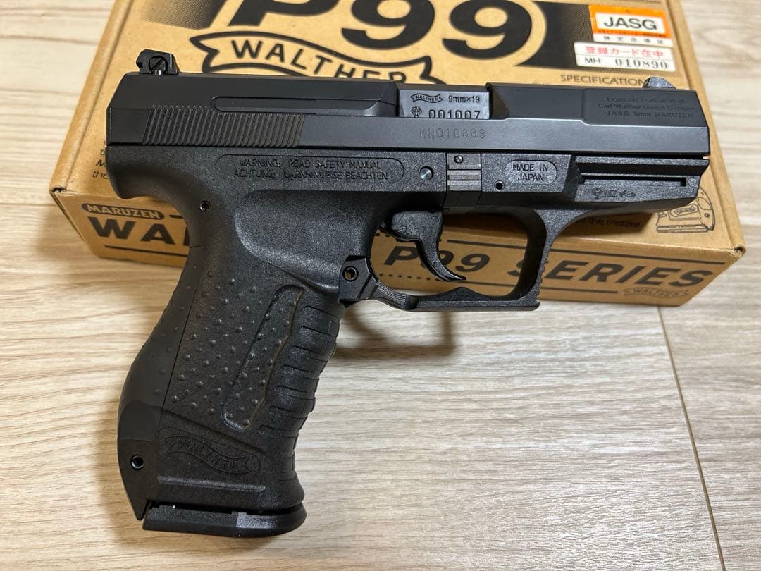 マルゼン　ワルサーP99　ガスブローバック