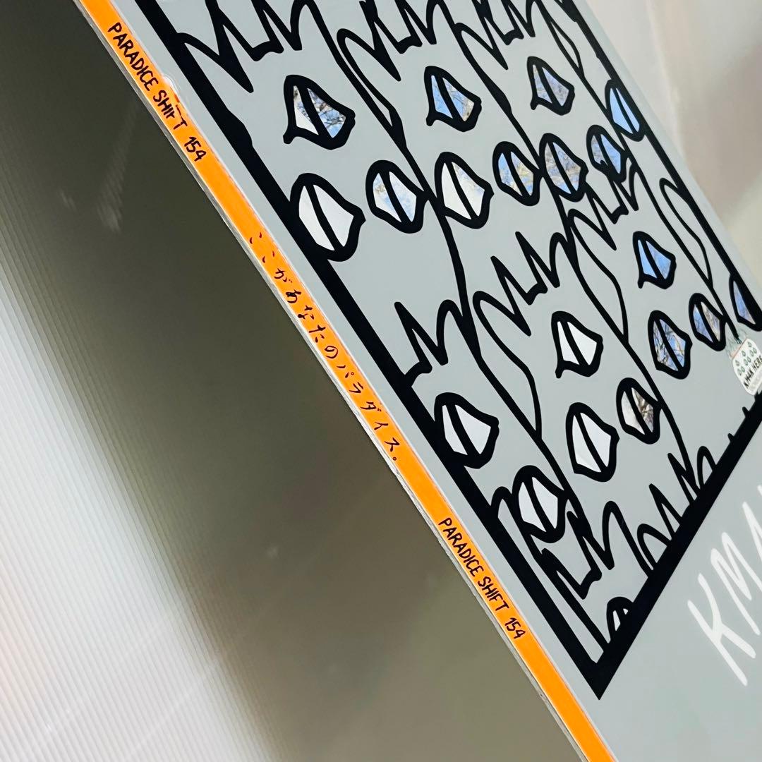 万能モデル⭐︎KM4K PARADICE SHIFT 154 カモシカスノーボード