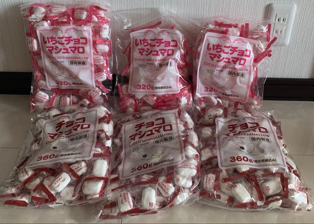 ★ちび★いちごチョコマシュマロ　チョコマシュマロ　ヤングドーナツセット