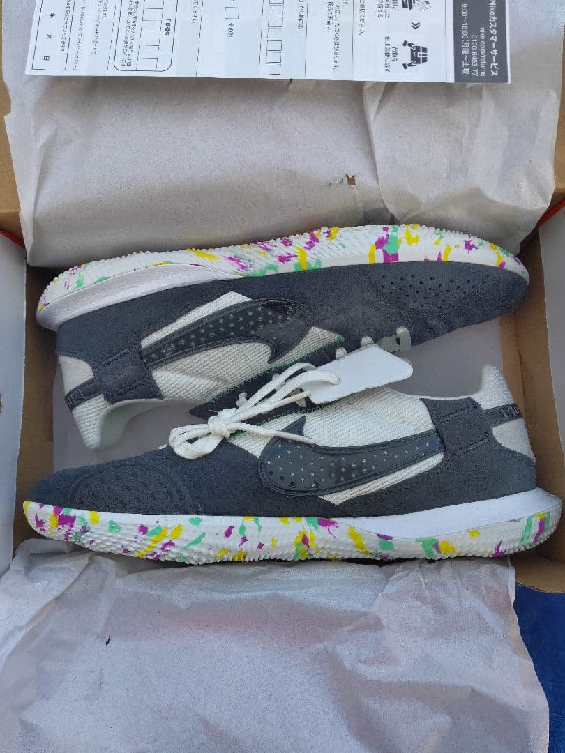 新品　ナイキ　ストリートガト