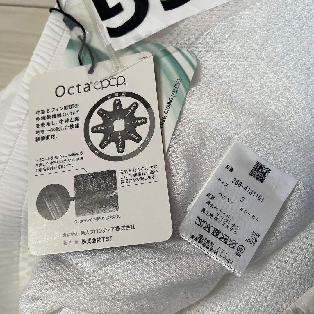 新品★79,200円 PGG パーリーゲイツ裏起毛＆中綿防寒パンツ 上下セット５