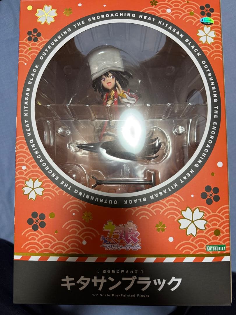 ウマ娘　キタサンブラック　フィギュア　表情変えパーツ付き