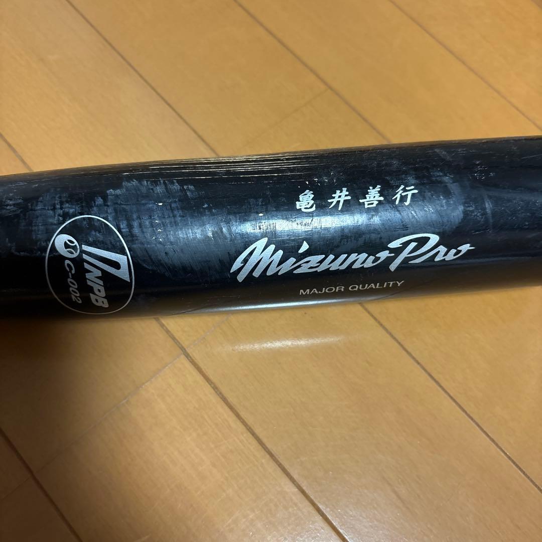 巨人 亀井義行バット