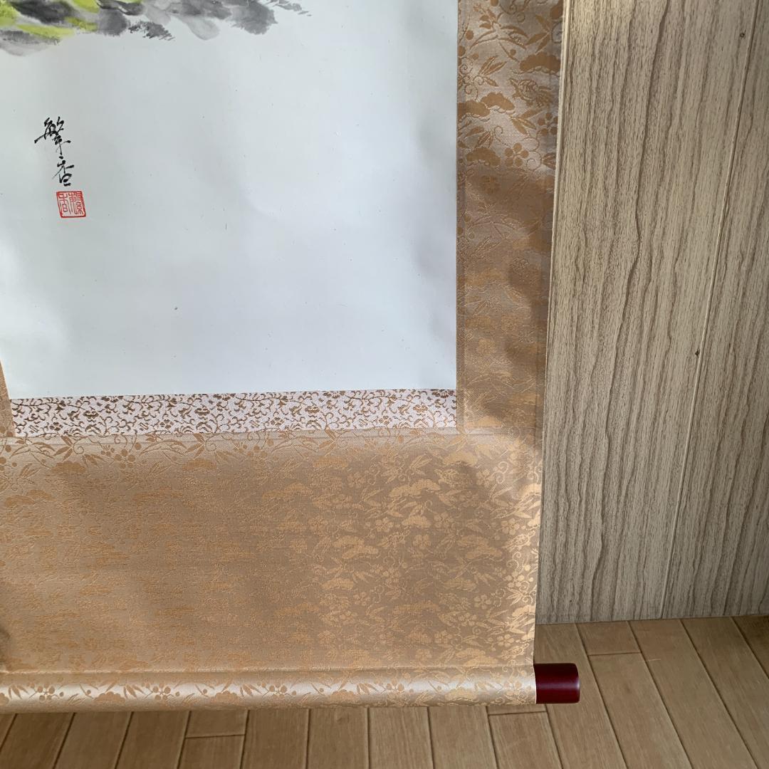 繁香作　梅林　掛け軸