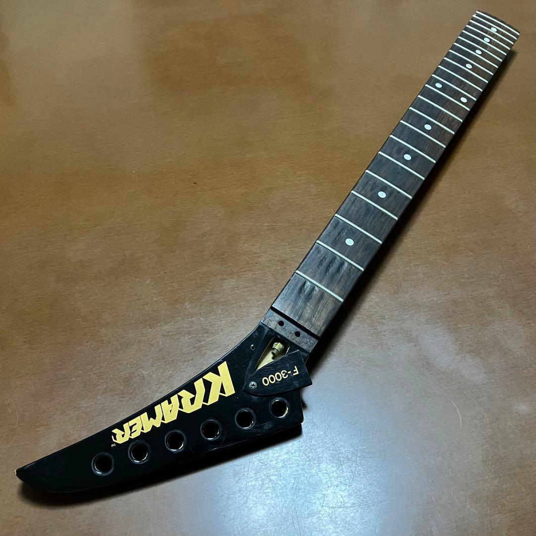 ★交渉可能★Kramer F-3000 ギターネック
